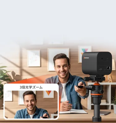 Webカメラ用途に最適な一眼レフ画質の配信カメラ – NearStream VM20