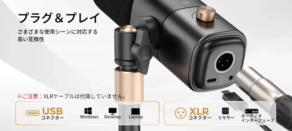 NearStream am25x High-Performance Sound Processing Capabilities