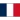 French 