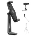 iPadTripodMountAdapter