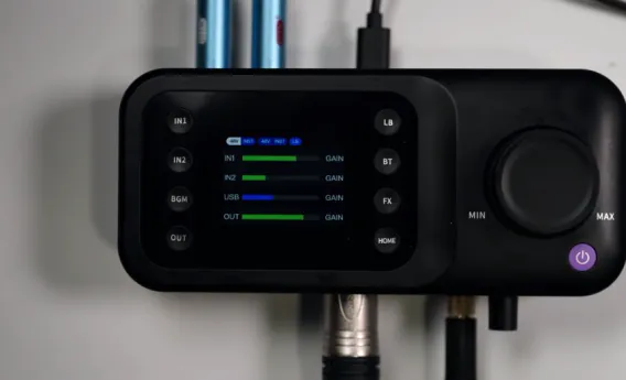 NearStream AMIX40U setup