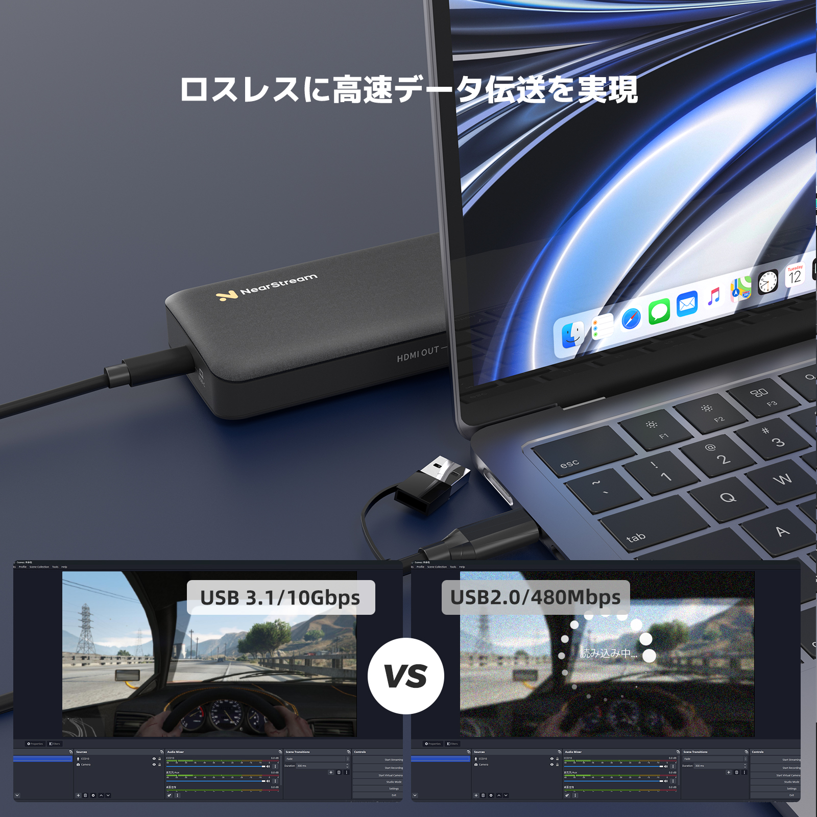 NearStream CCD30 - 4K USB 3.1ビデオキャプチャカード（配信・録画用