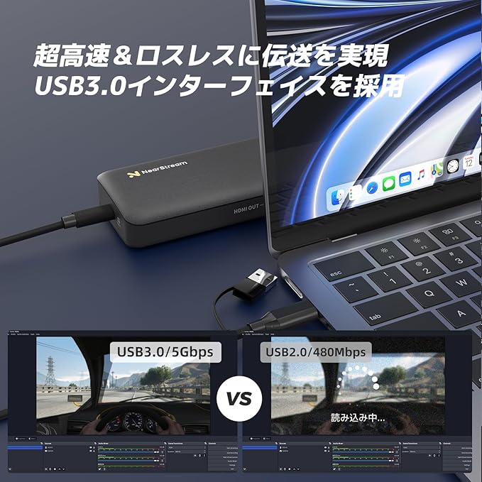 NearStream CCD10 - PS4/PS5/Switch対応 4K HDMIキャプチャーカード