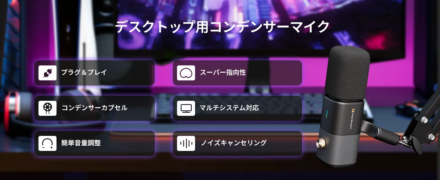 スタジオグレード