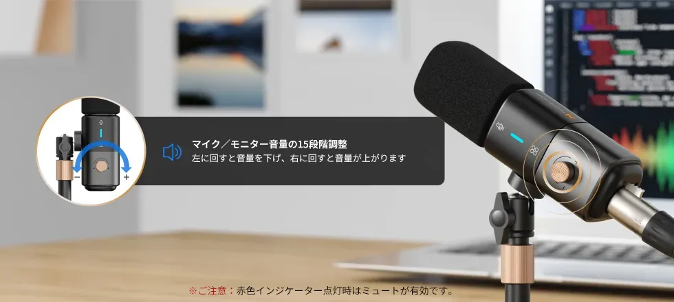 NearStream am25x Versatile Adjustable Options